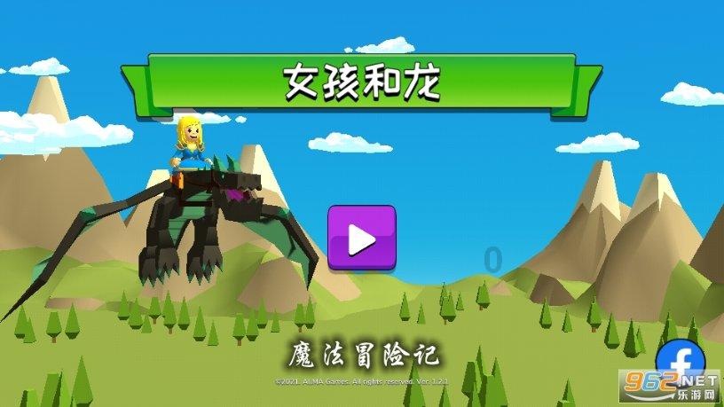 机智问答网页-寻找